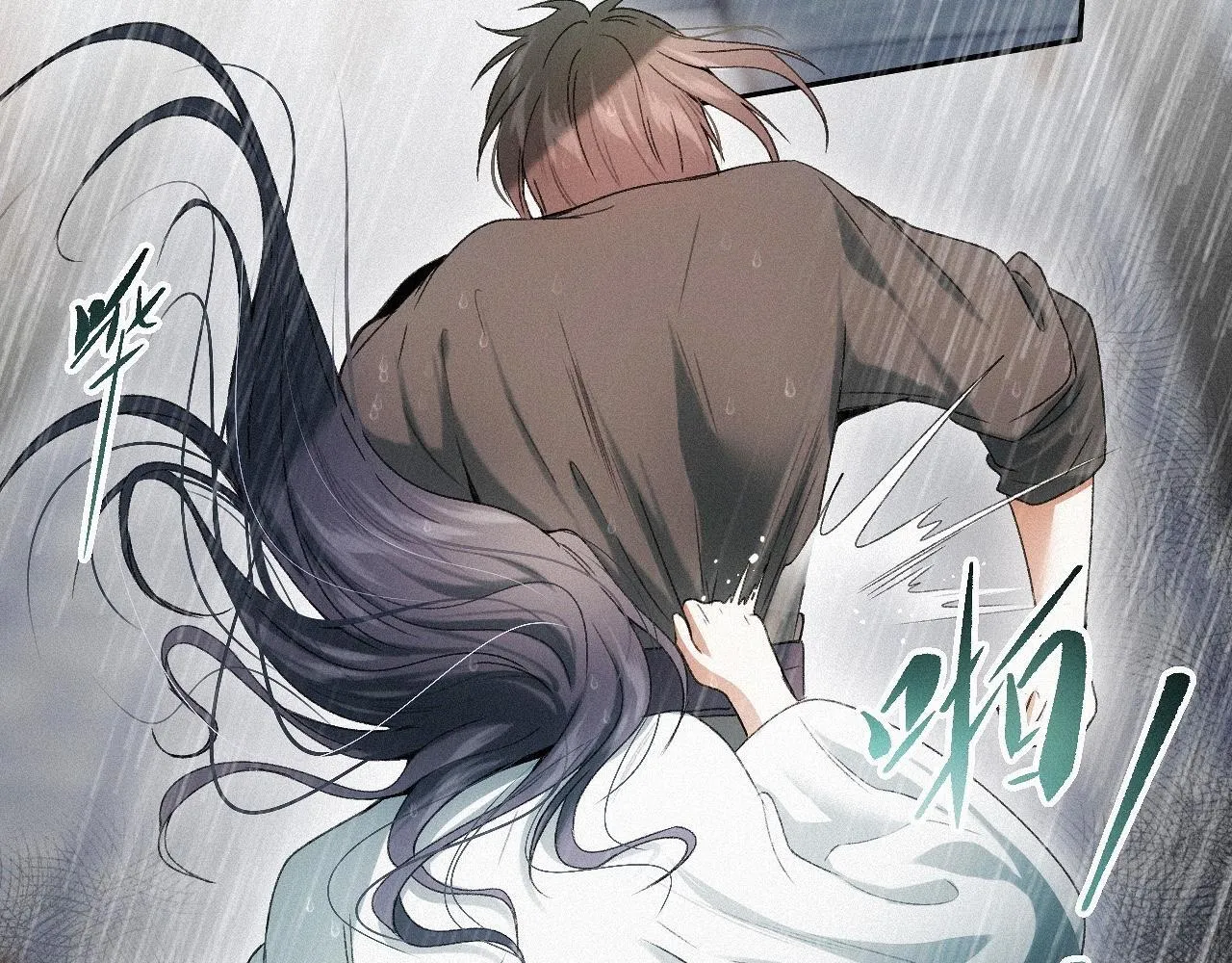 -18- 浮沉 第56页