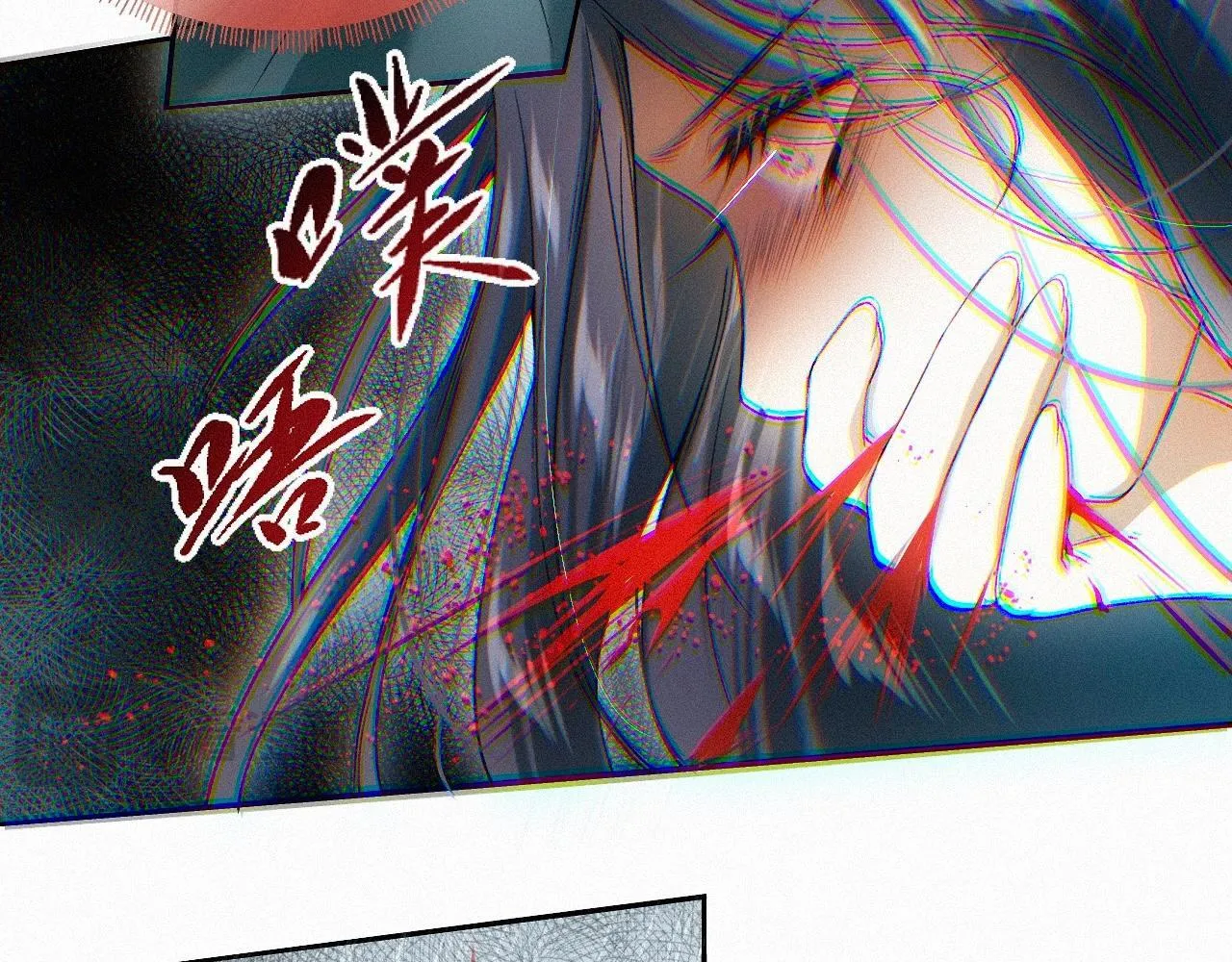 -18- 浮沉 第72页