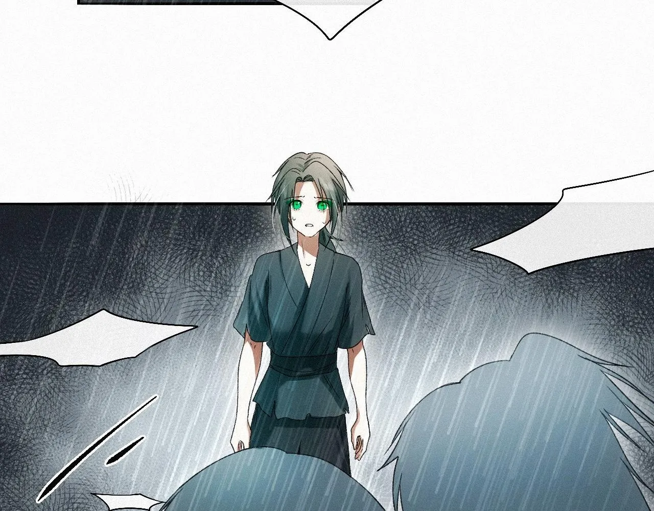 -18- 浮沉 第74页