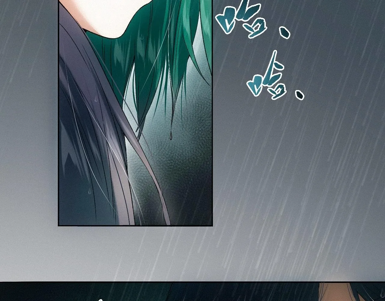 -19- 小七 第7页