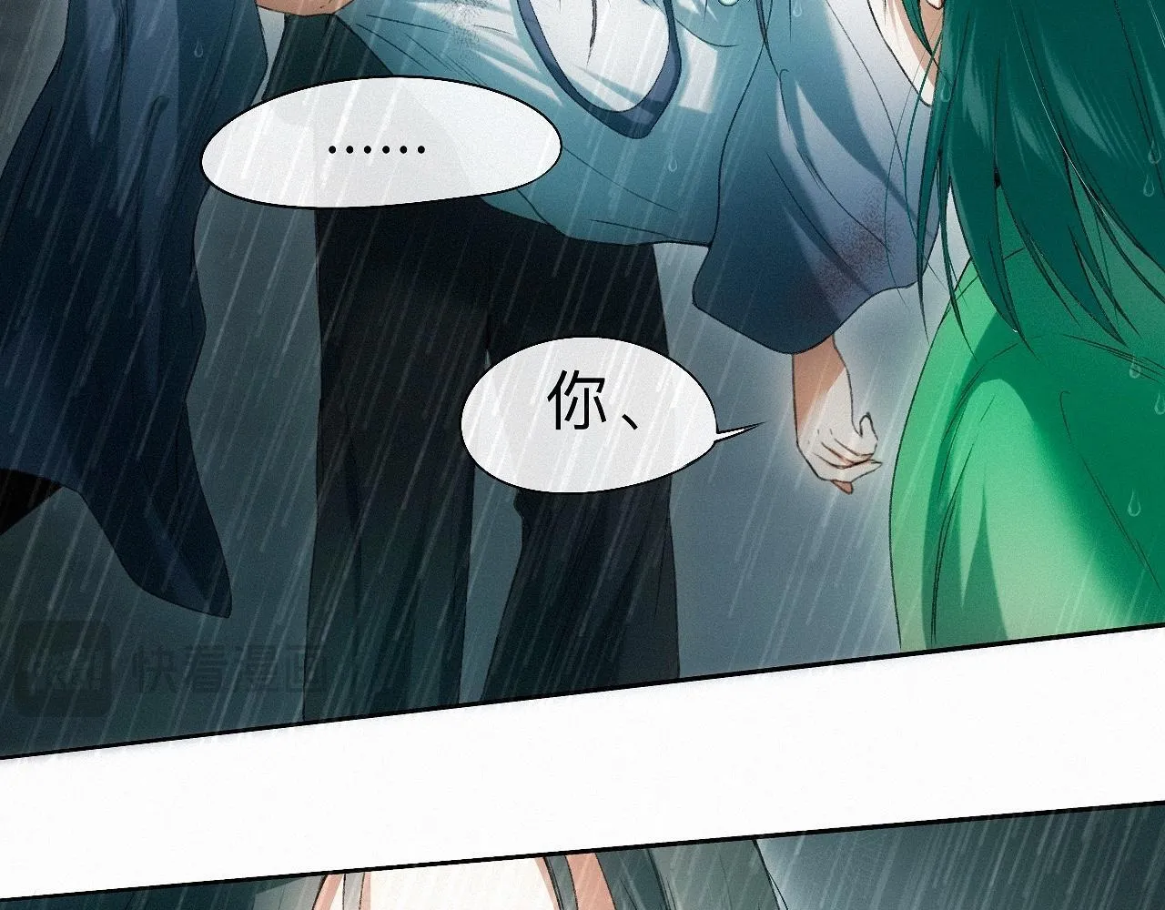 -19- 小七 第16页