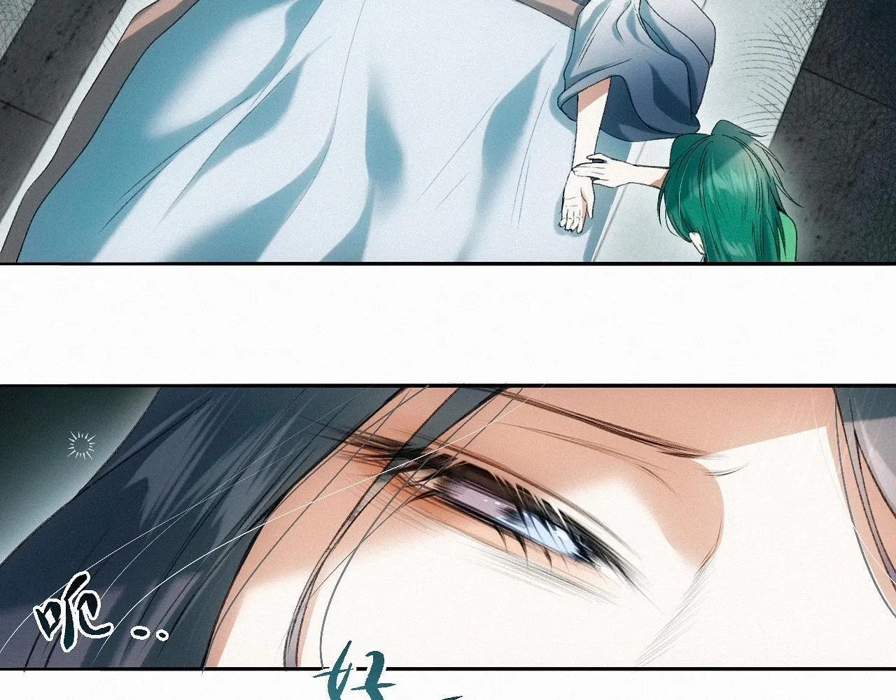 -19- 小七 第20页
