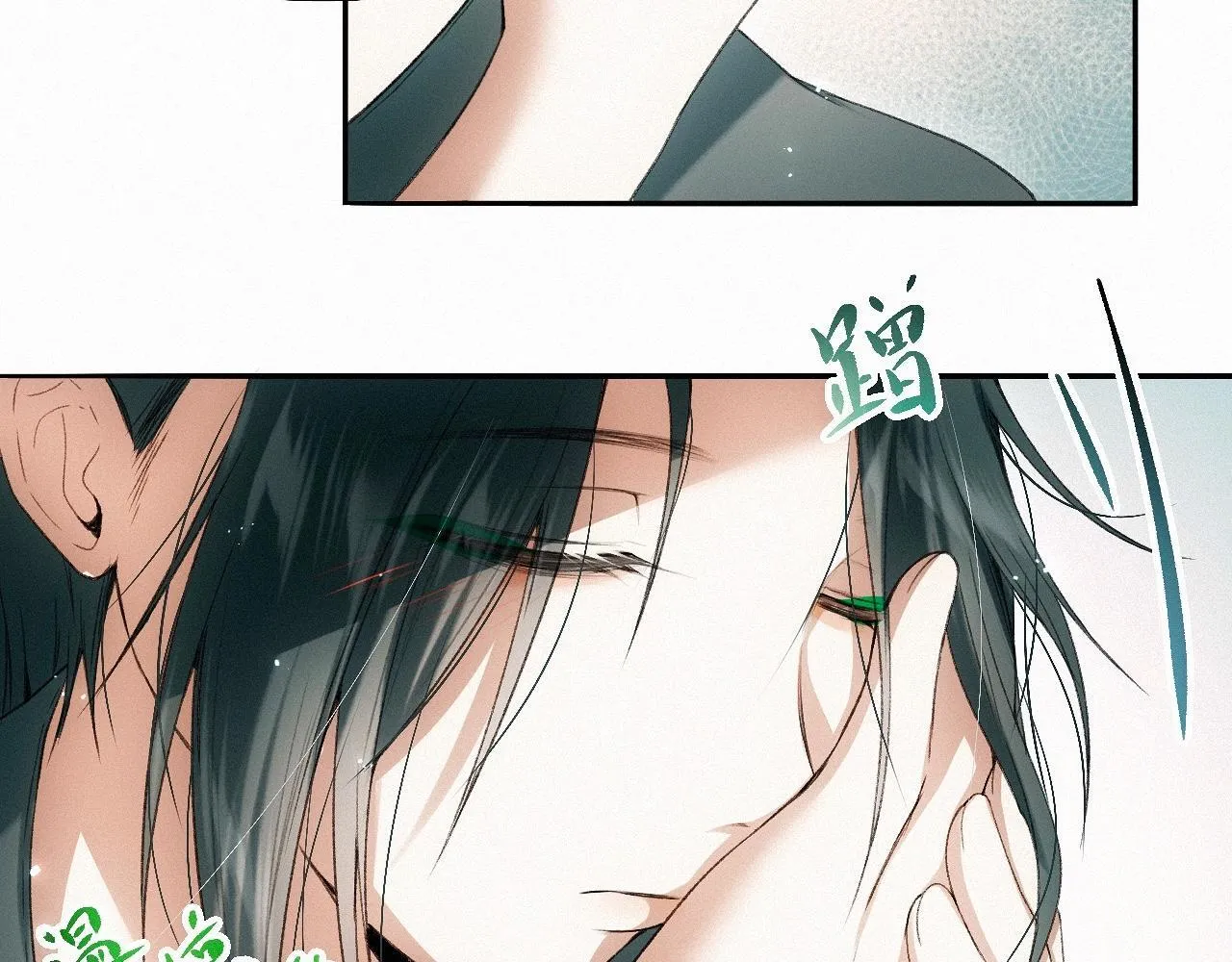 -19- 小七 第54页