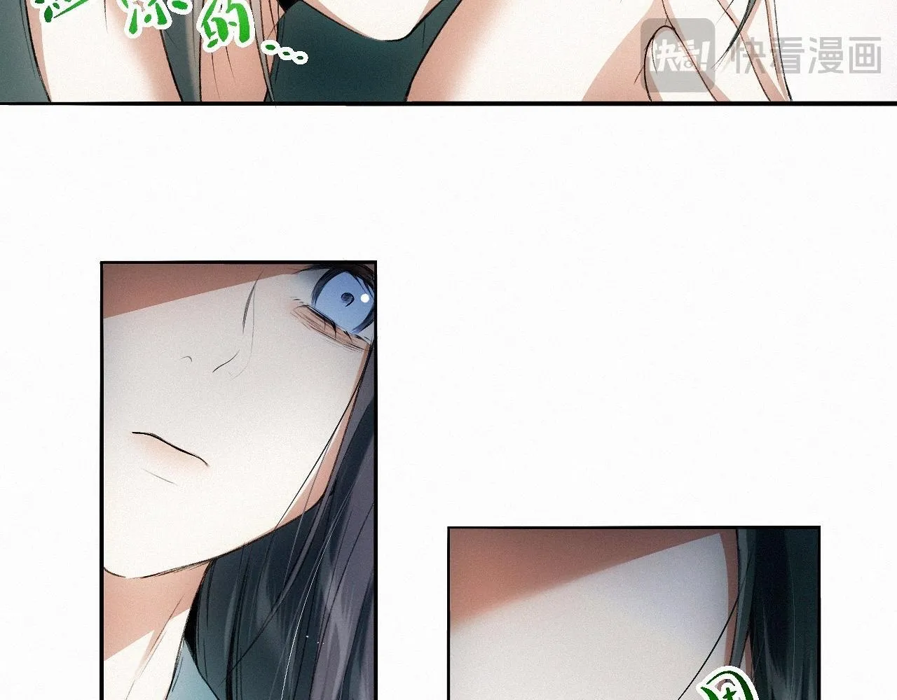 -19- 小七 第55页