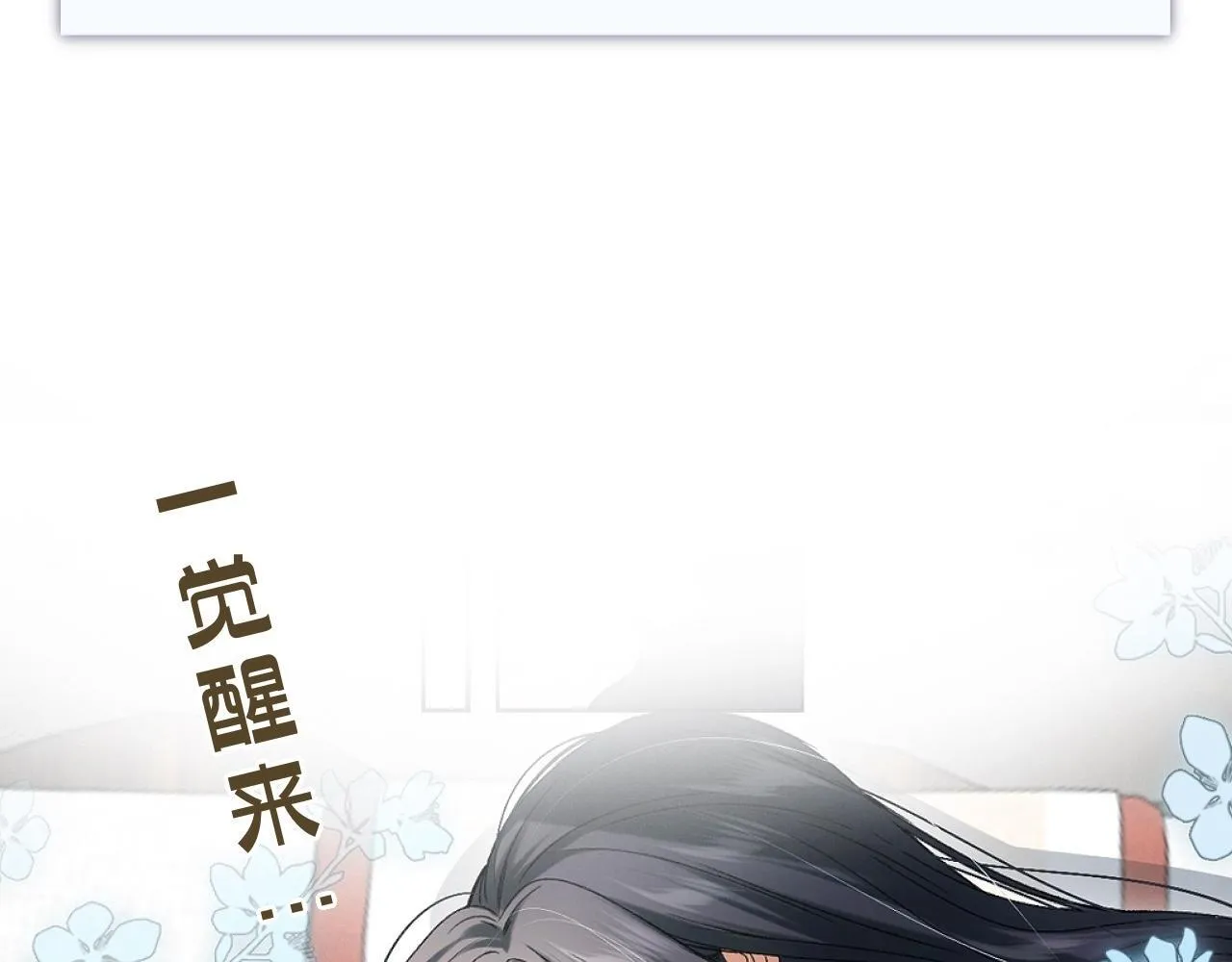 抽奖结果公示•其他 第8页