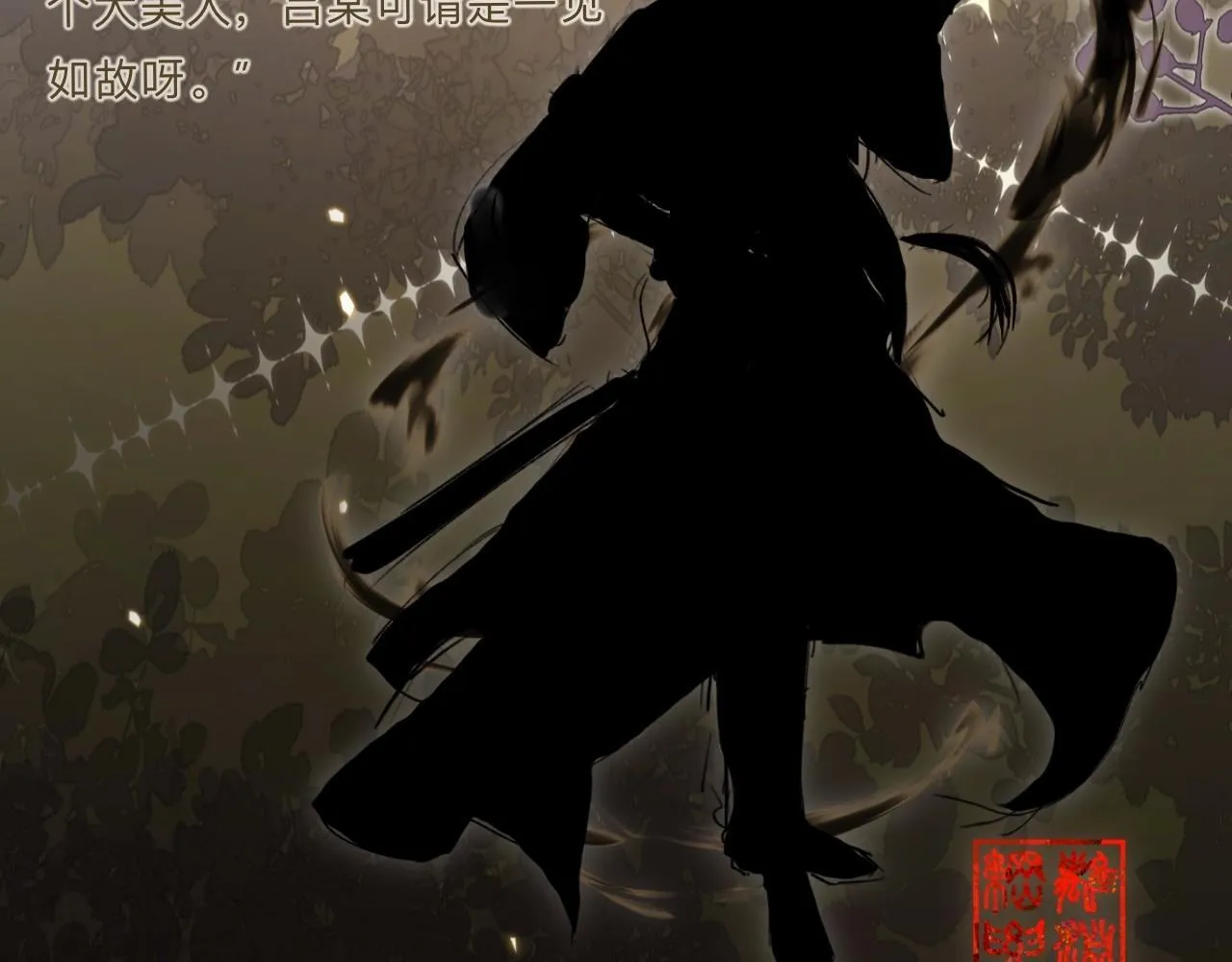 抽奖结果公示•其他 第21页