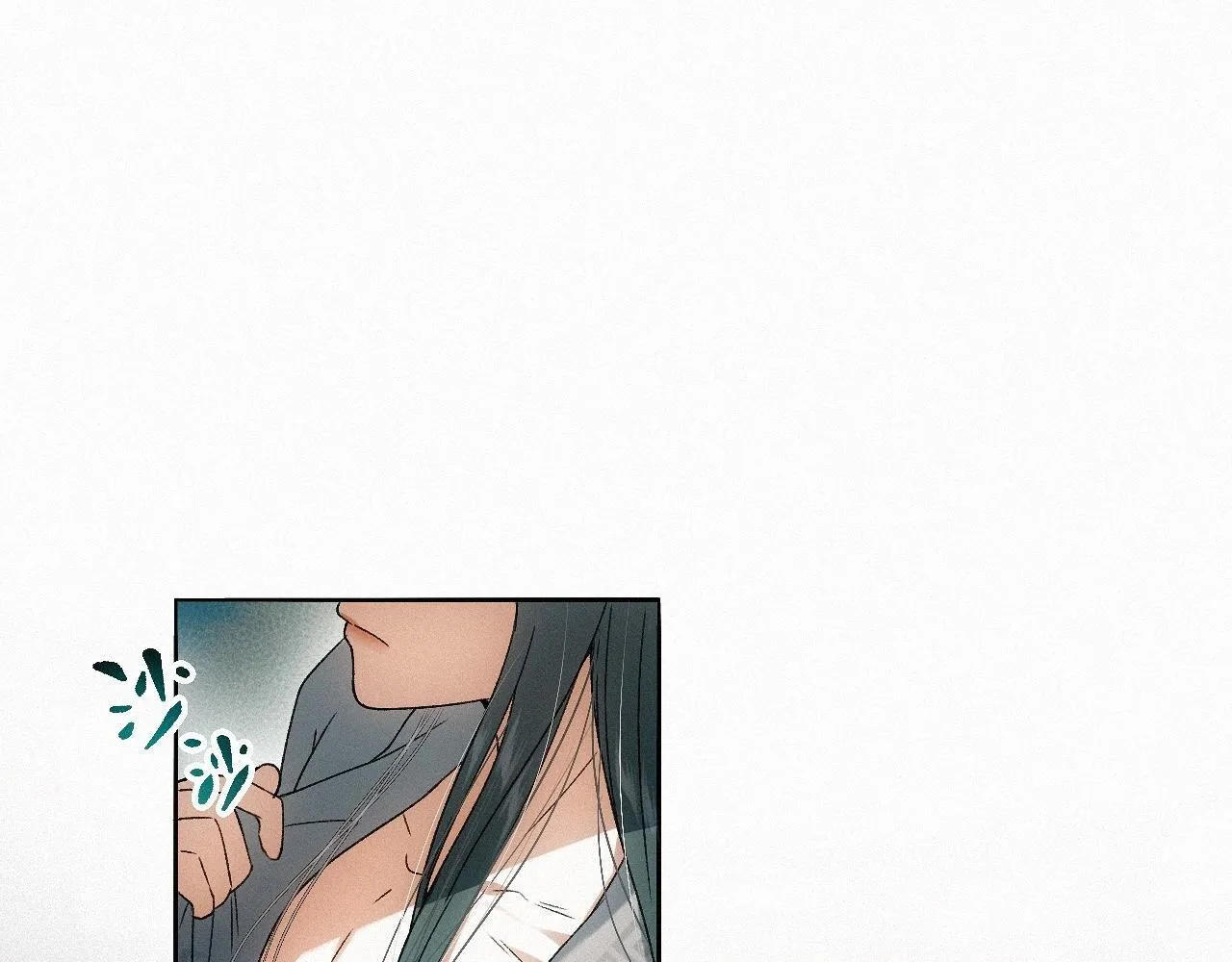 -21- 男宠？？？ 第5页