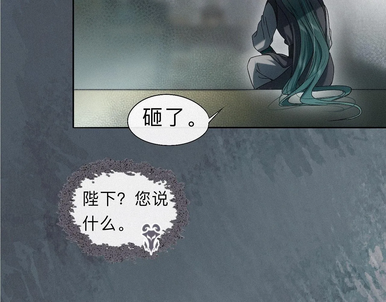 -21- 男宠？？？ 第15页