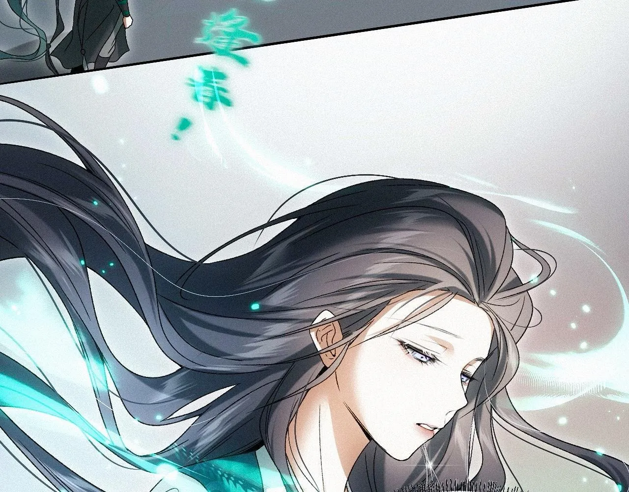 -21- 男宠？？？ 第61页