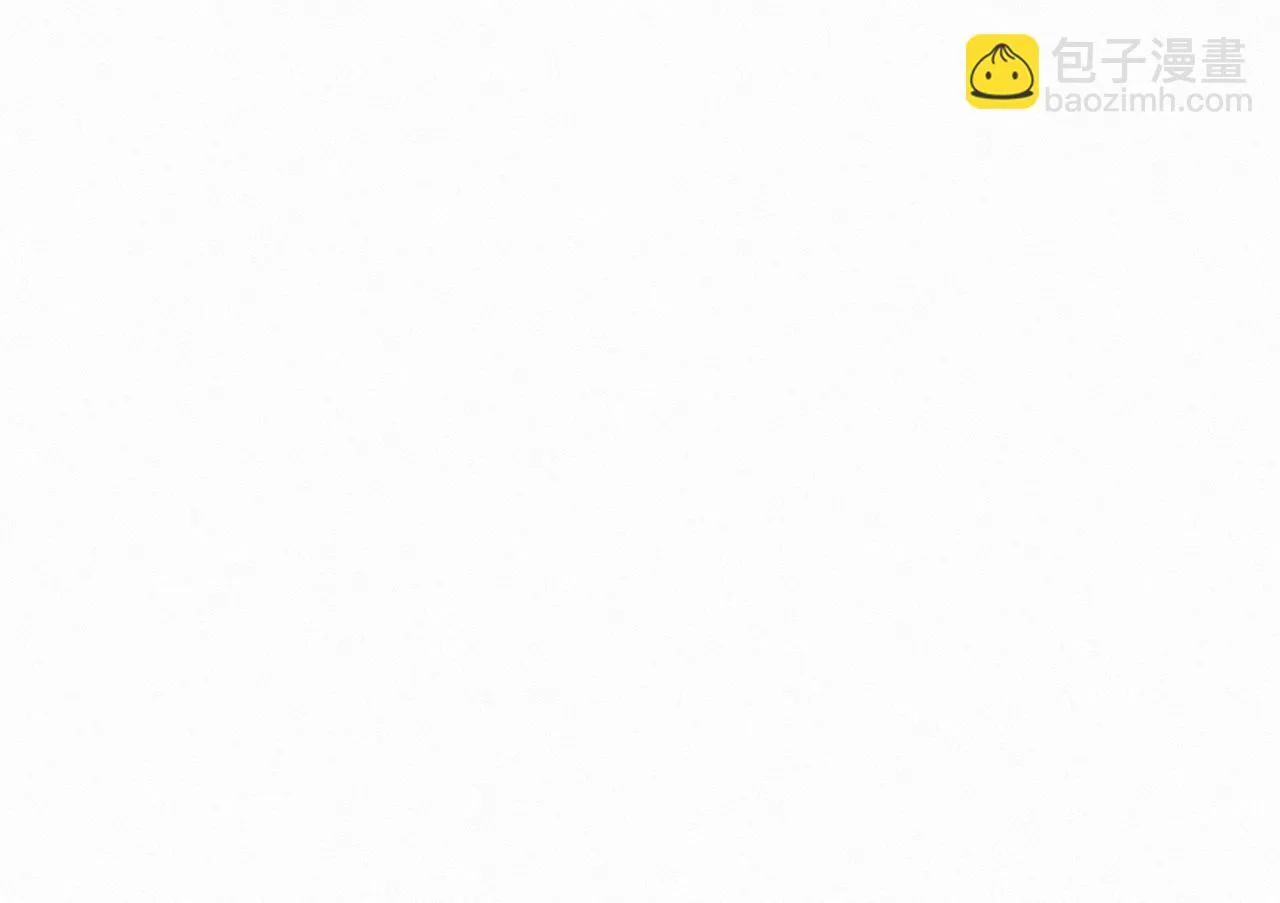 -21- 男宠？？？ 第91页