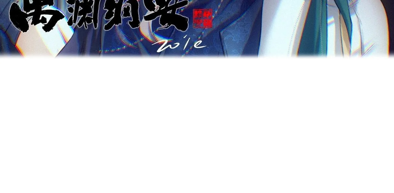 -21- 男宠？？？ 第102页