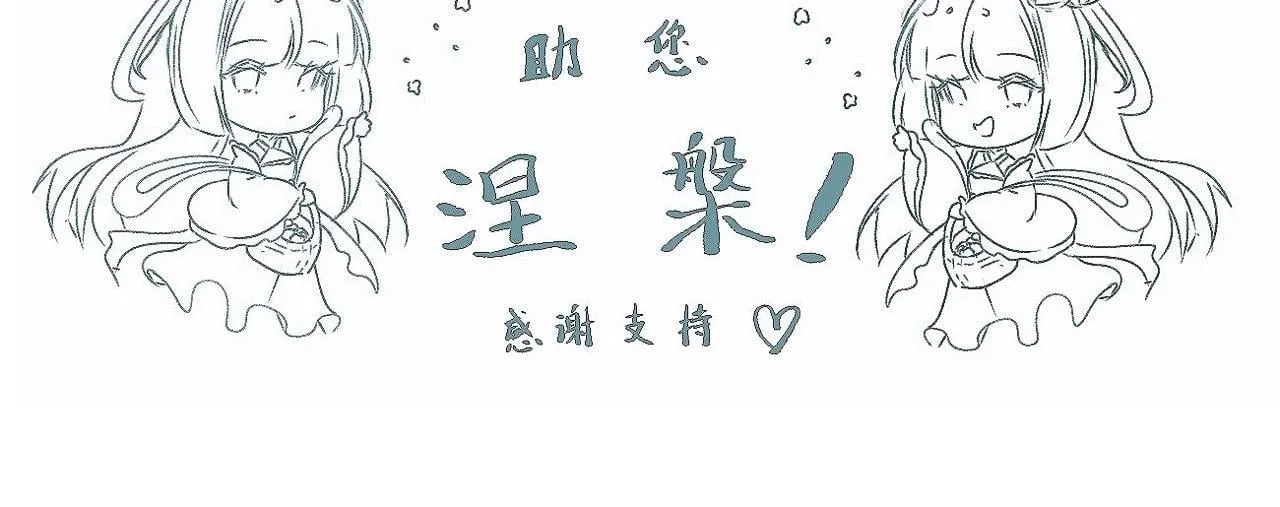 -22- 草蛇灰线 第104页