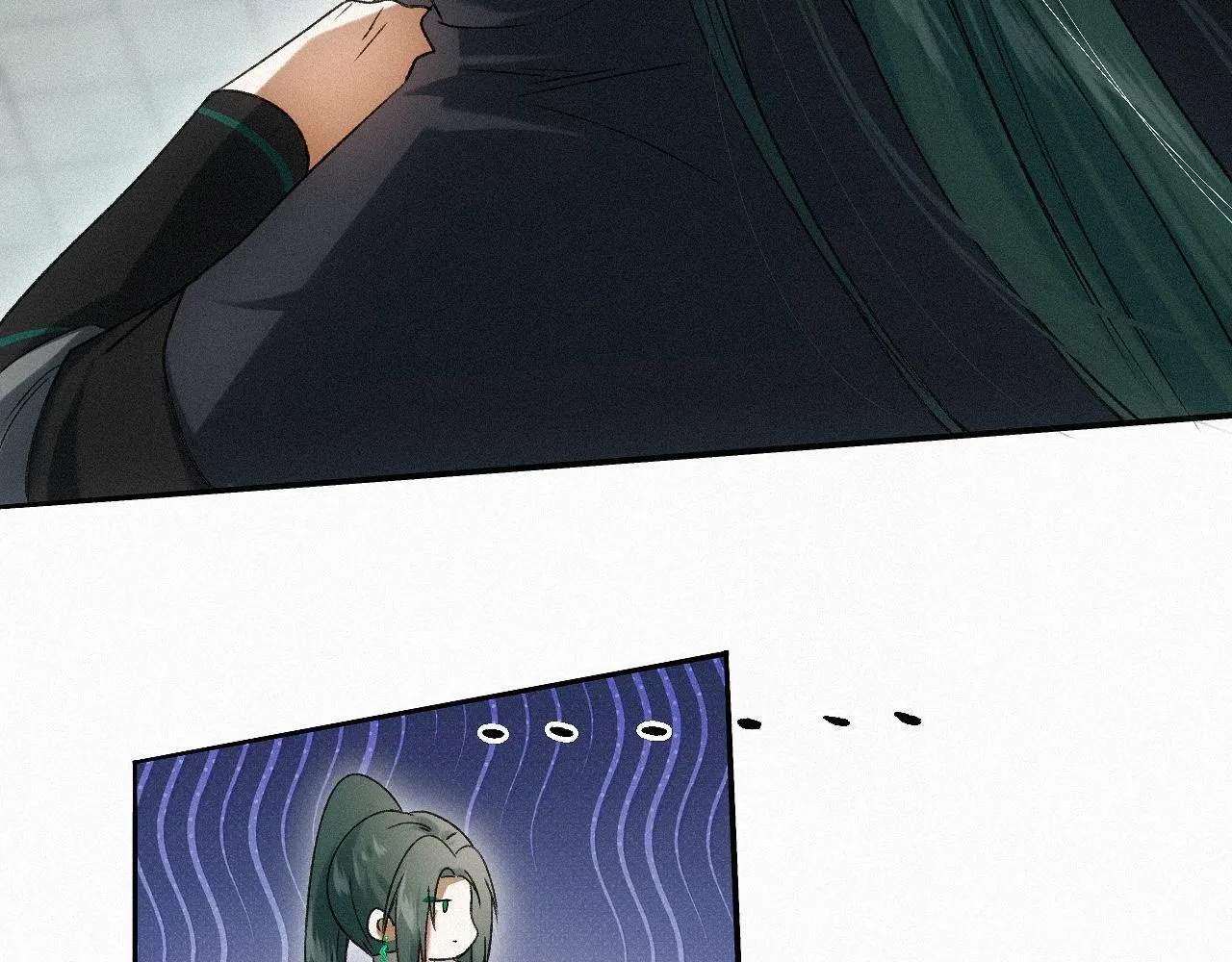 -23- 掠影 第13页