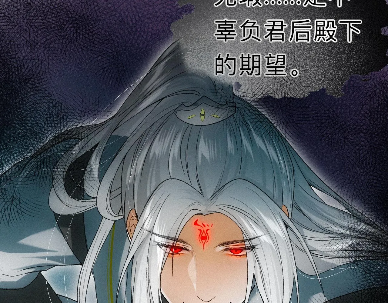 -23- 掠影 第48页