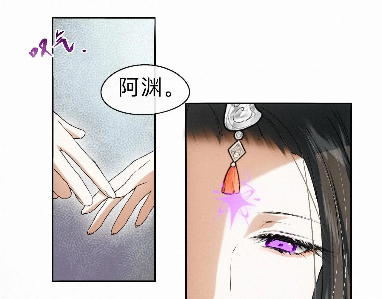 -23- 掠影 第60页