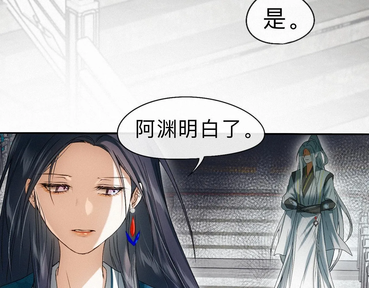 -23- 掠影 第64页