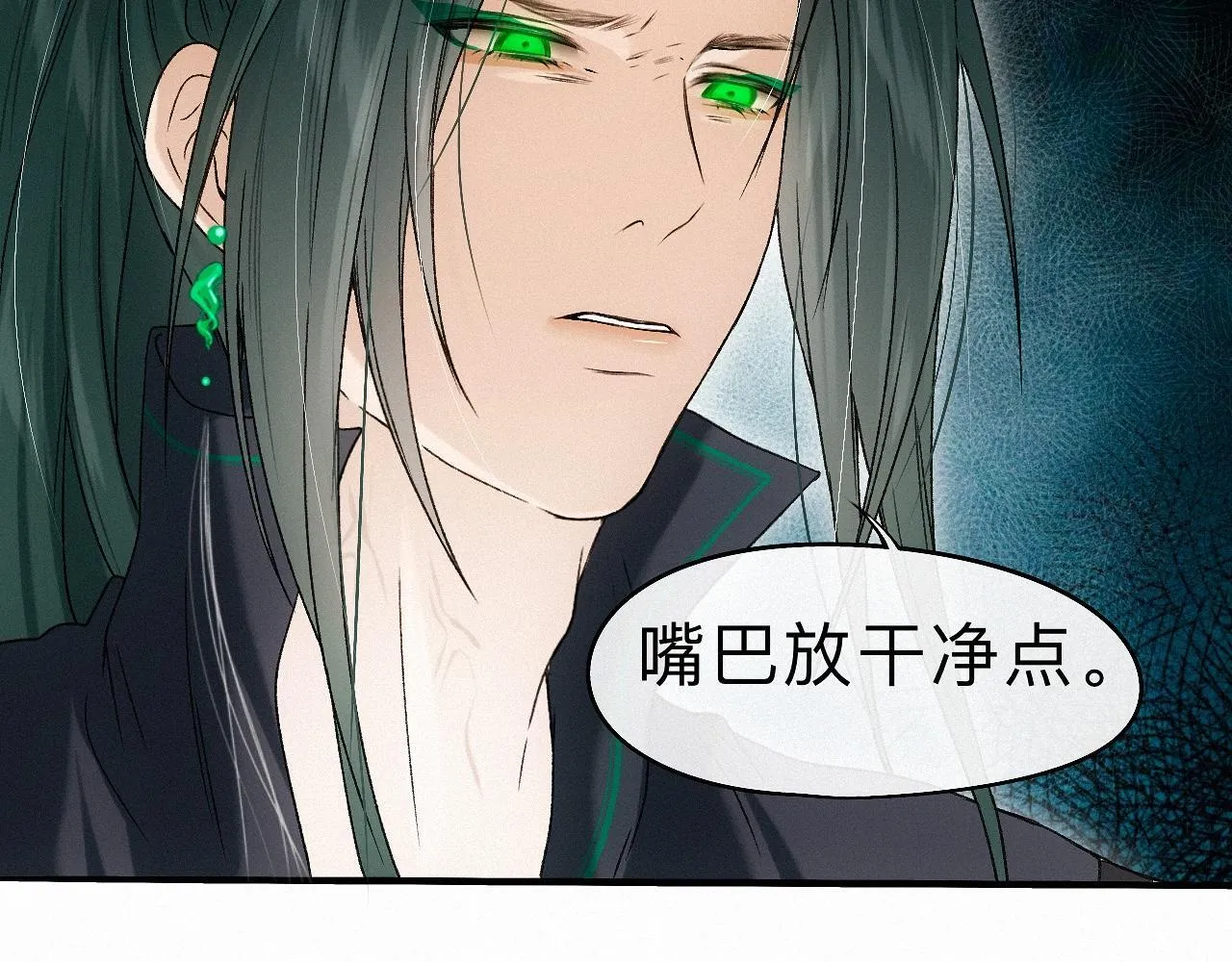 -23- 掠影 第72页