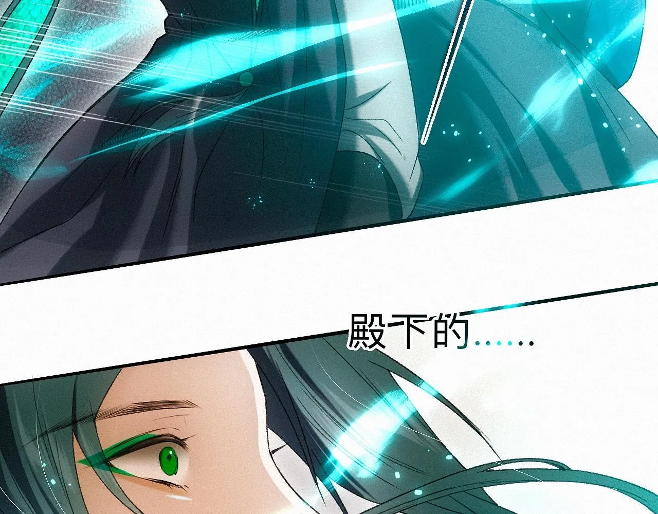 -23- 掠影 第97页