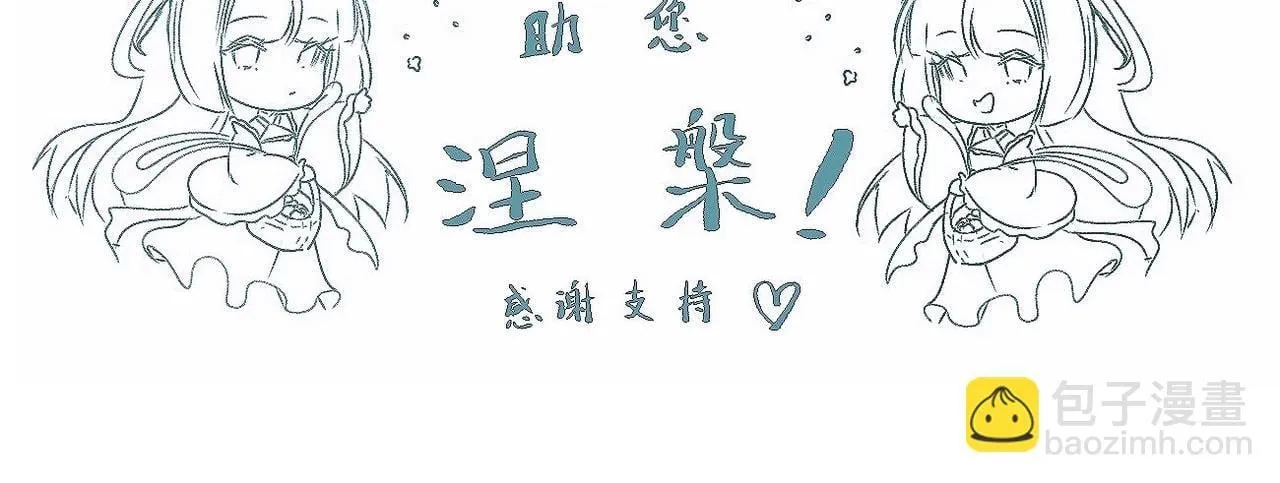 -23- 掠影 第105页