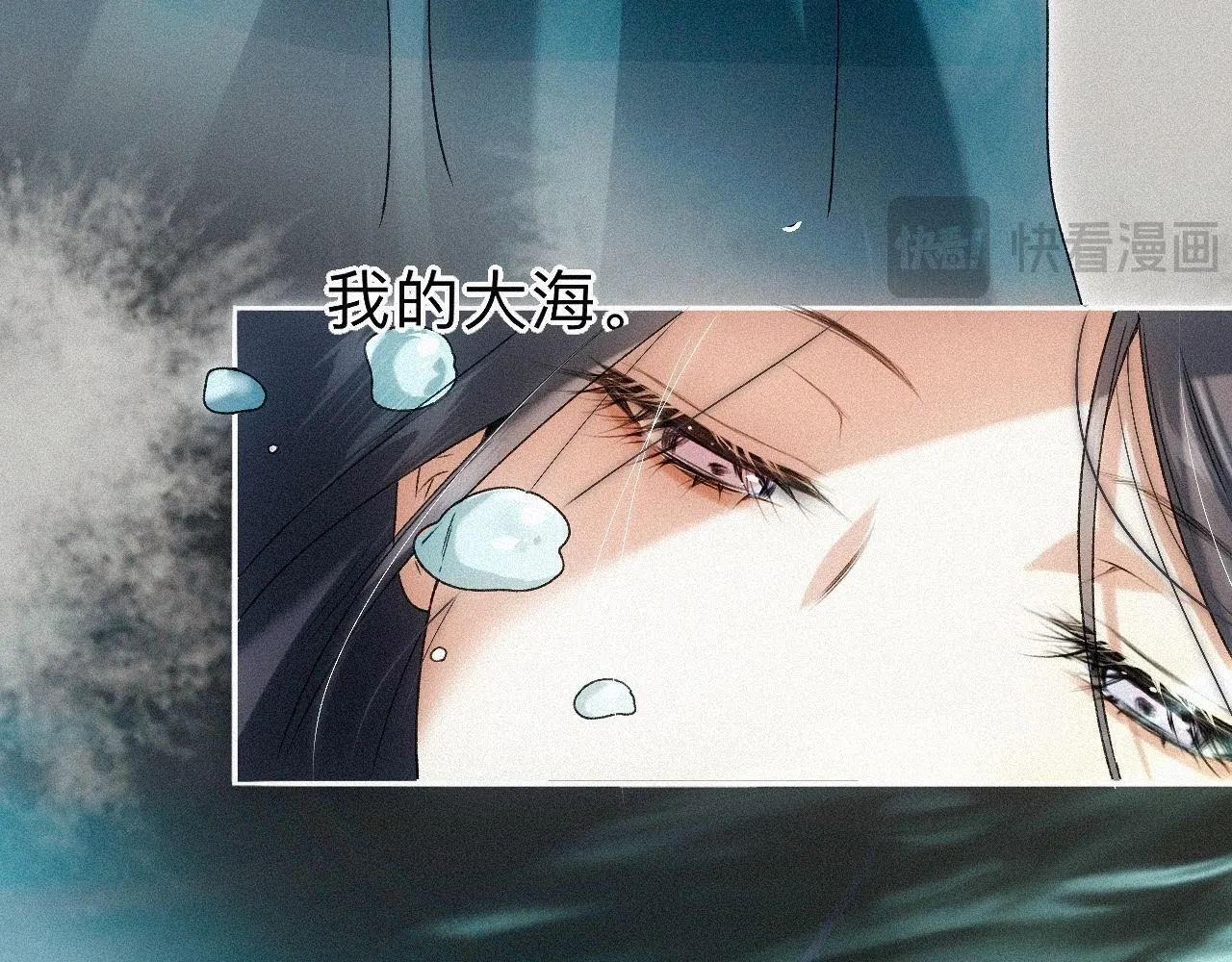-24- 返璞归真 第14页