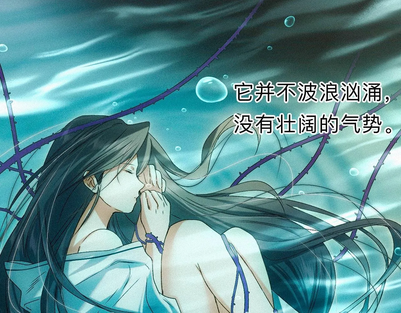 -24- 返璞归真 第15页