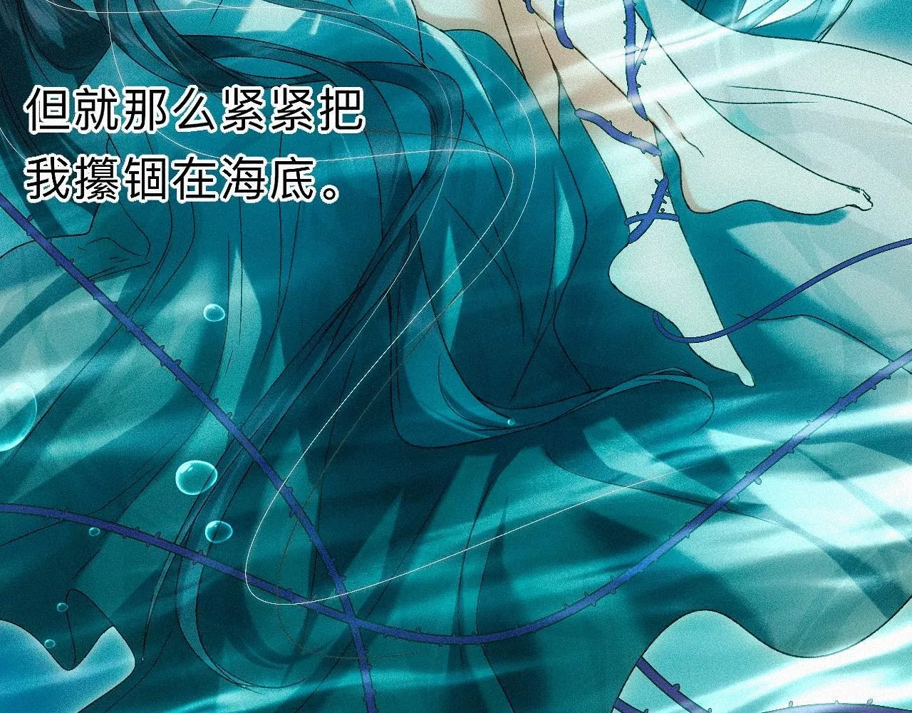 -24- 返璞归真 第16页