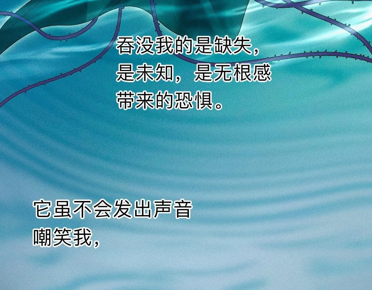 -24- 返璞归真 第17页