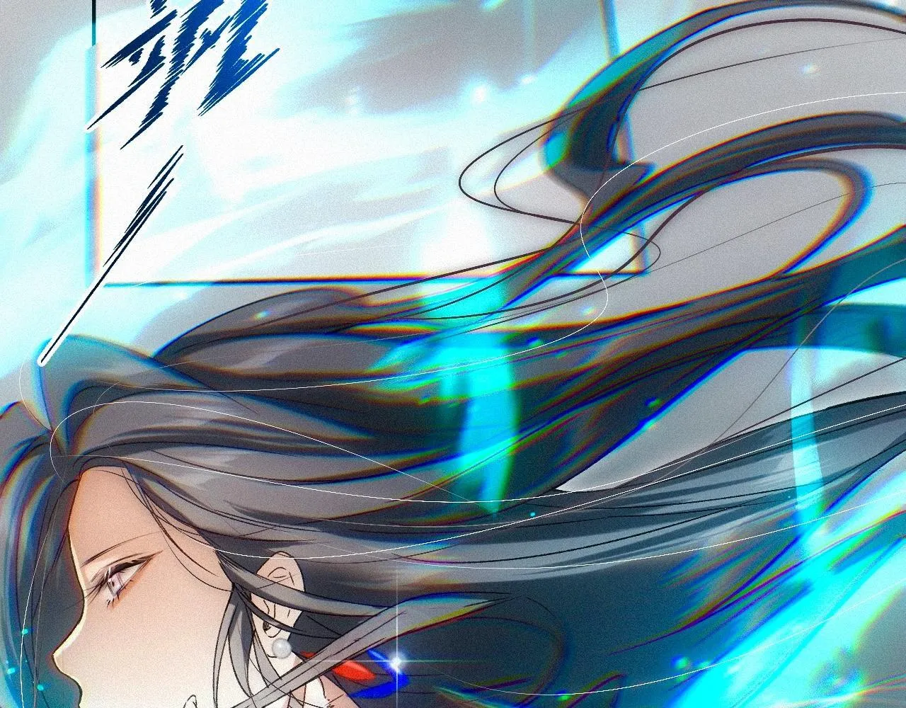 -24- 返璞归真 第37页