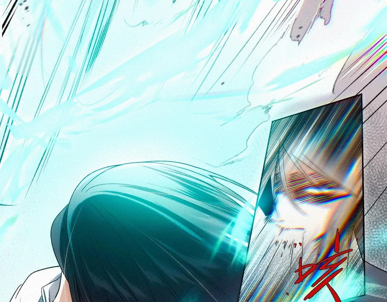 -24- 返璞归真 第42页