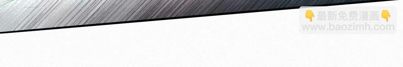 -24- 返璞归真 第44页