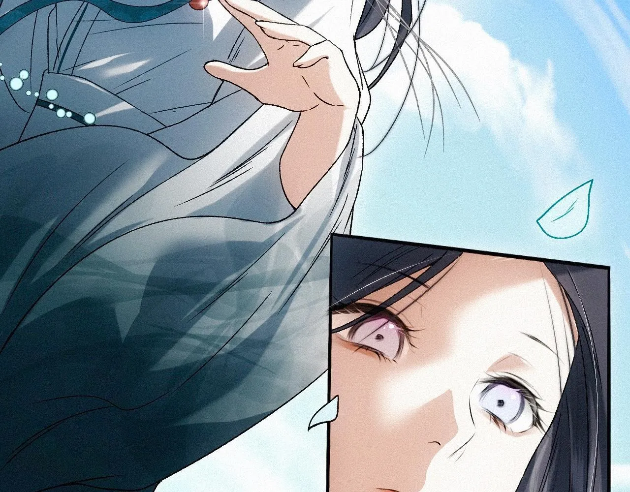 -24- 返璞归真 第46页