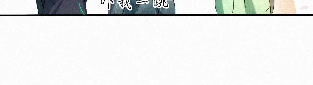 -24- 返璞归真 第64页