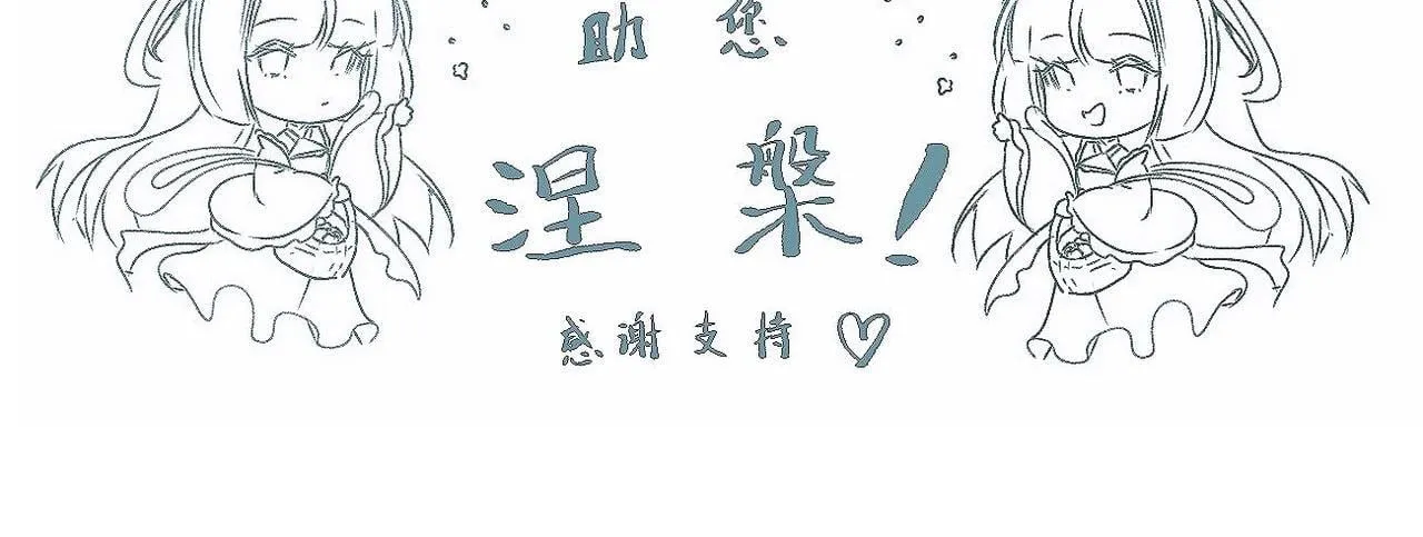 -24- 返璞归真 第96页