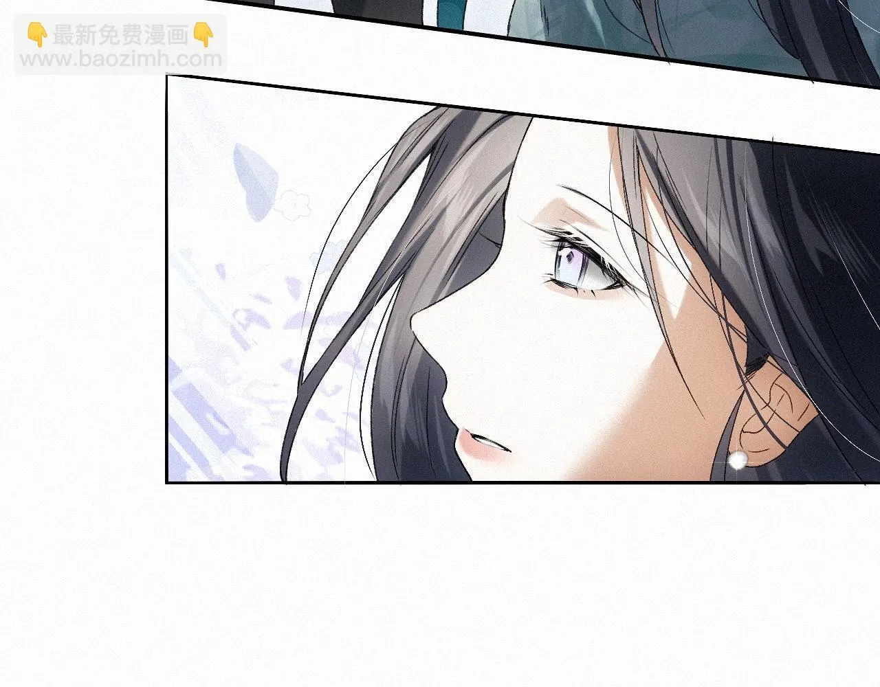 26 清本溯源 第13页
