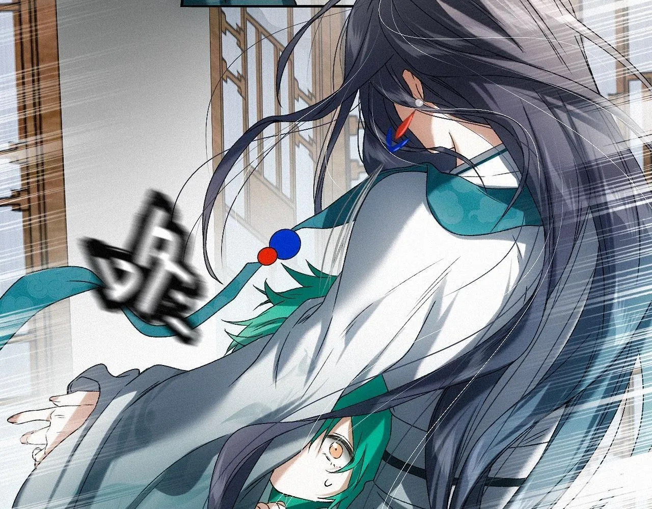 26 清本溯源 第33页