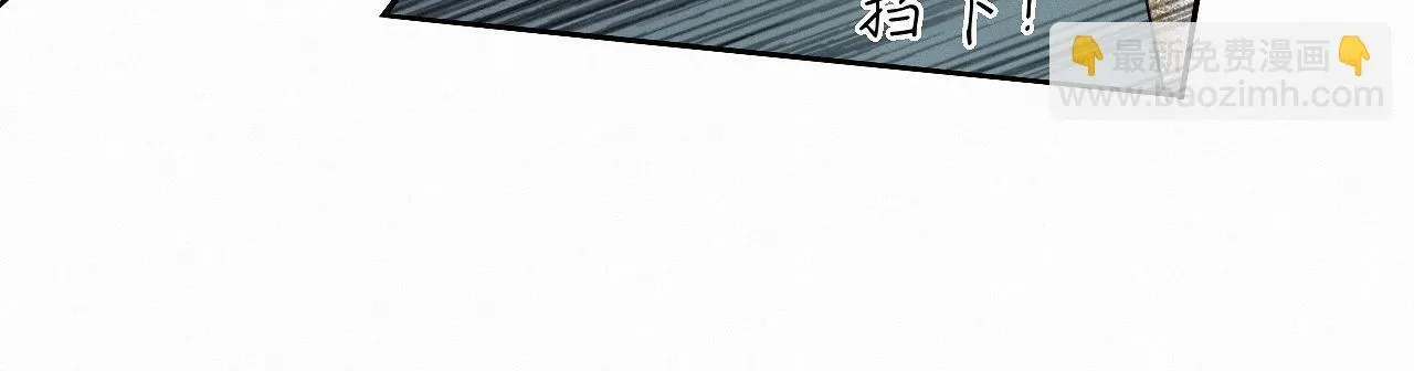 26 清本溯源 第87页