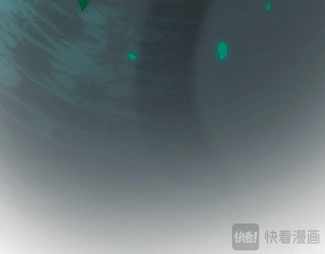 26 清本溯源 第101页