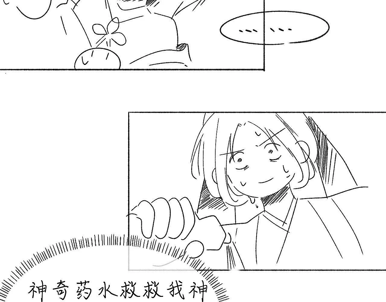 26 清本溯源 第107页