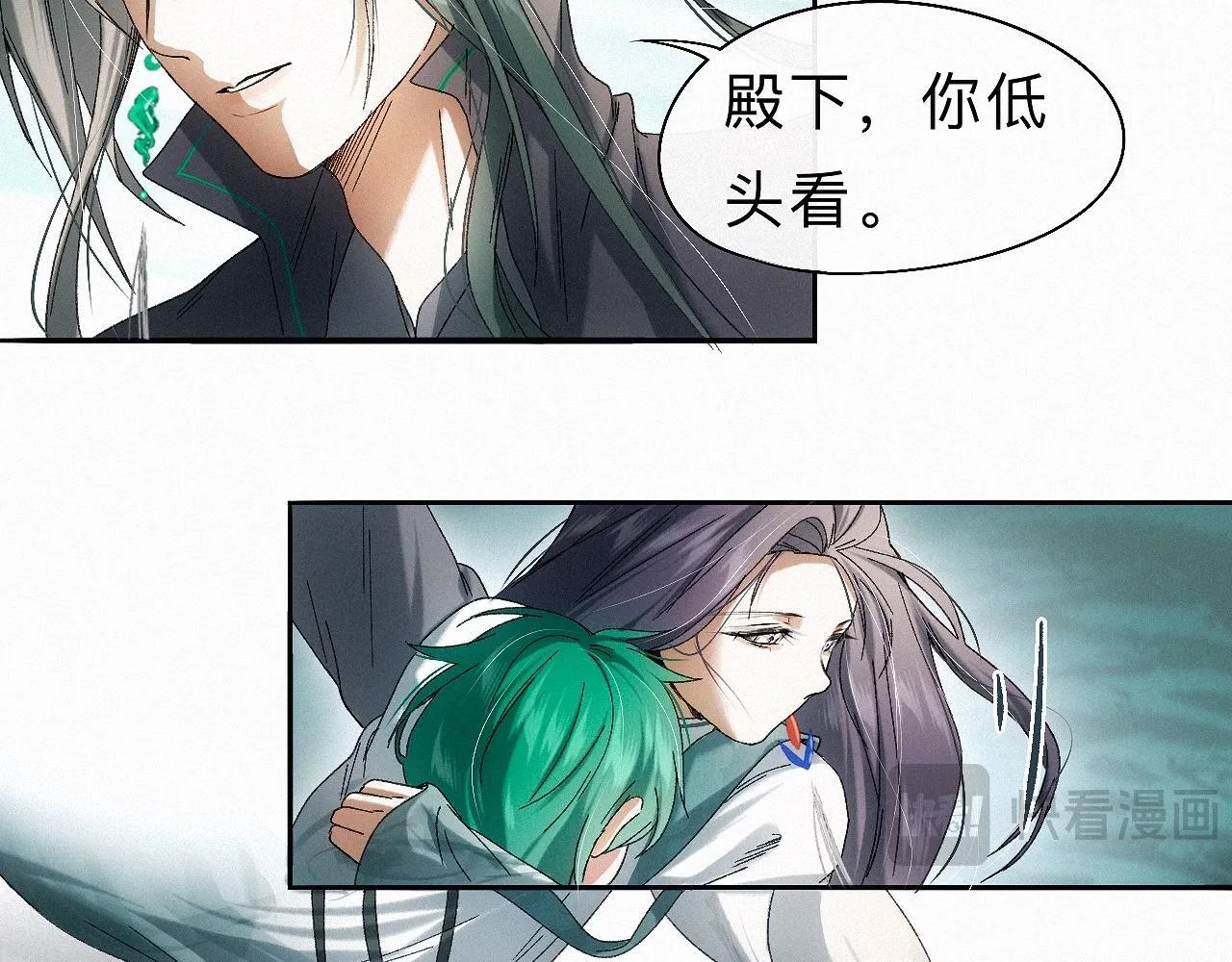 -27- 将错就错 第13页