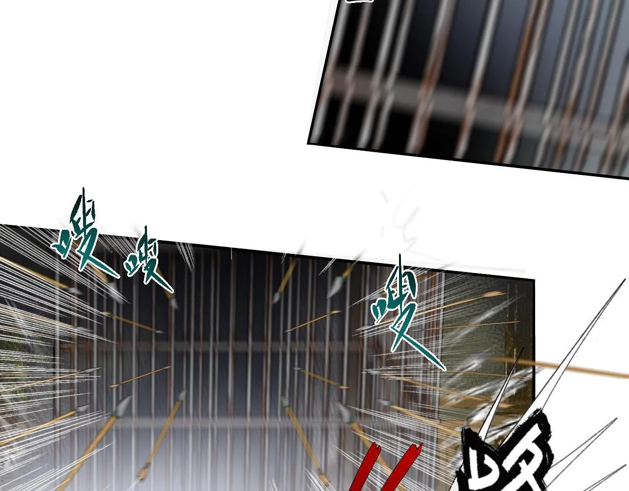 -27- 将错就错 第66页