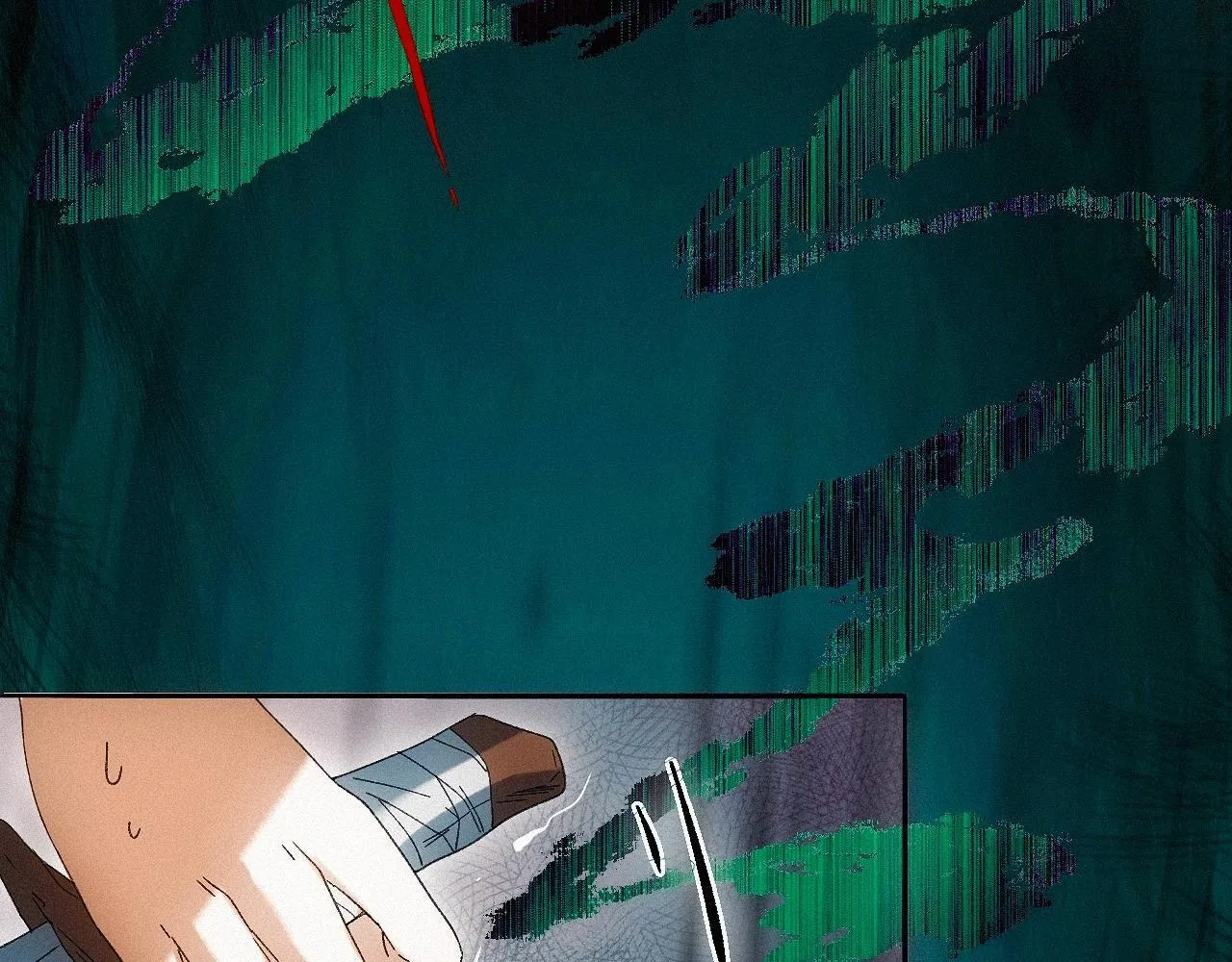 -27- 将错就错 第90页