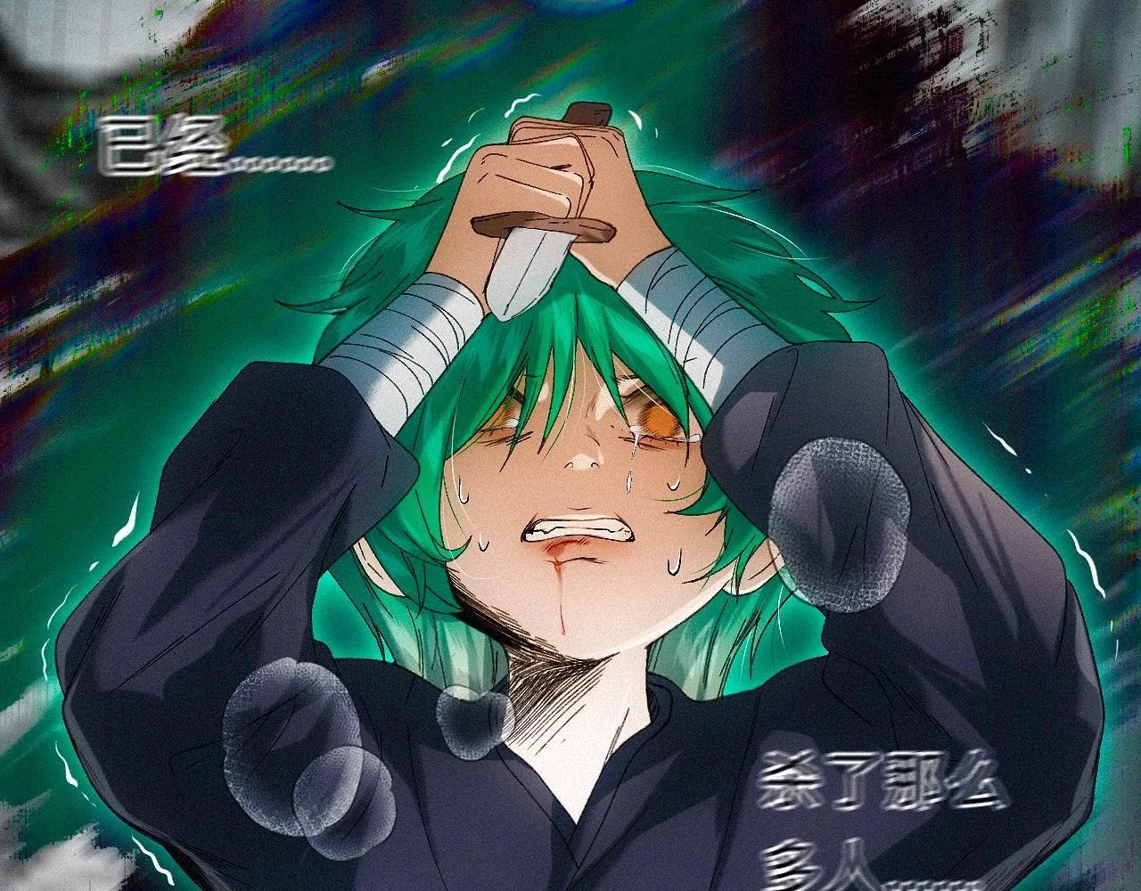 -27- 将错就错 第92页