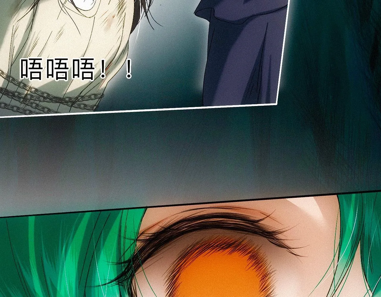 -27- 将错就错 第94页