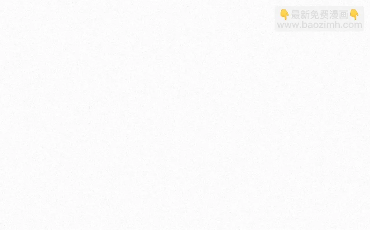 -27- 将错就错 第98页