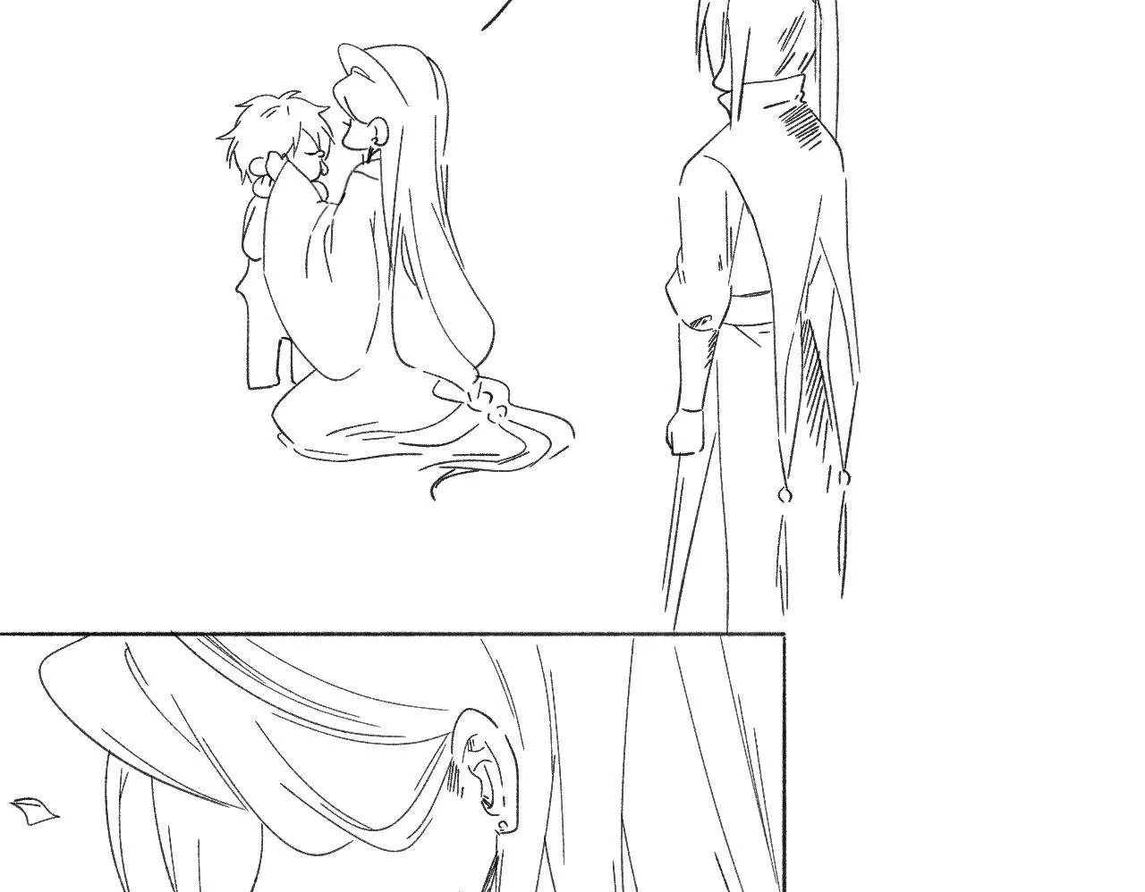 -27- 将错就错 第100页