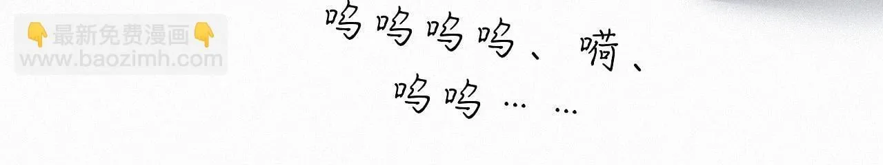 -28- 与君相勖 第21页