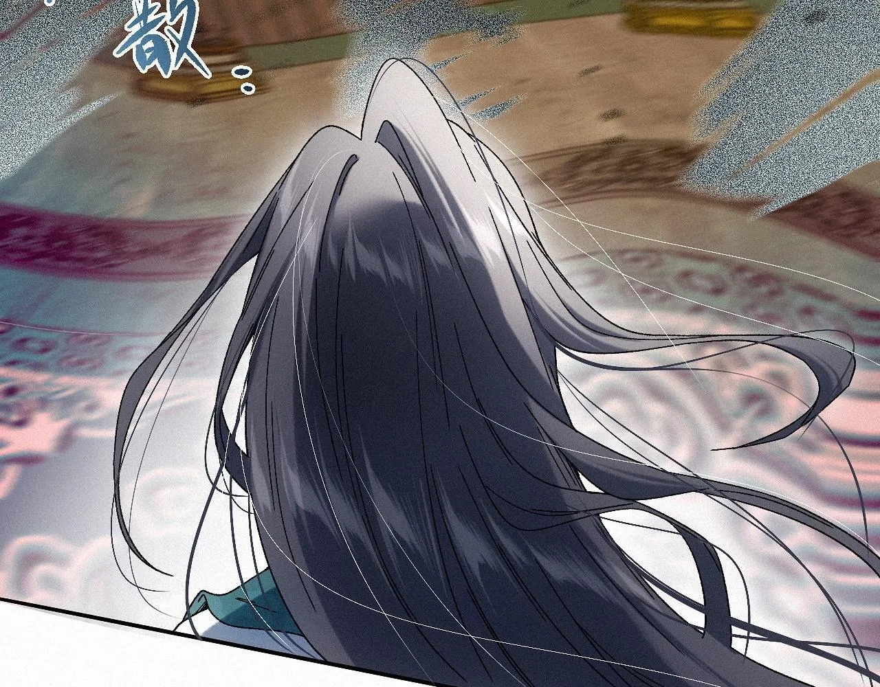 -28- 与君相勖 第34页