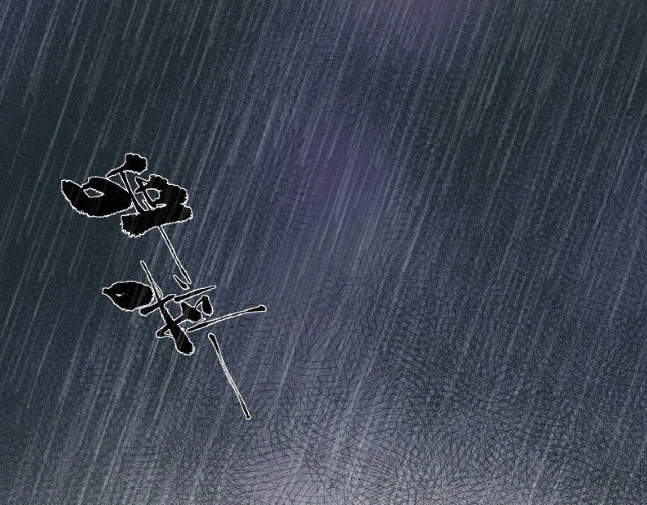 -29- 梦萦 第6页