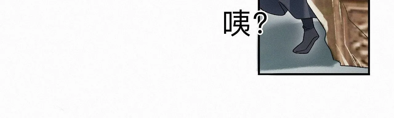-29- 梦萦 第55页