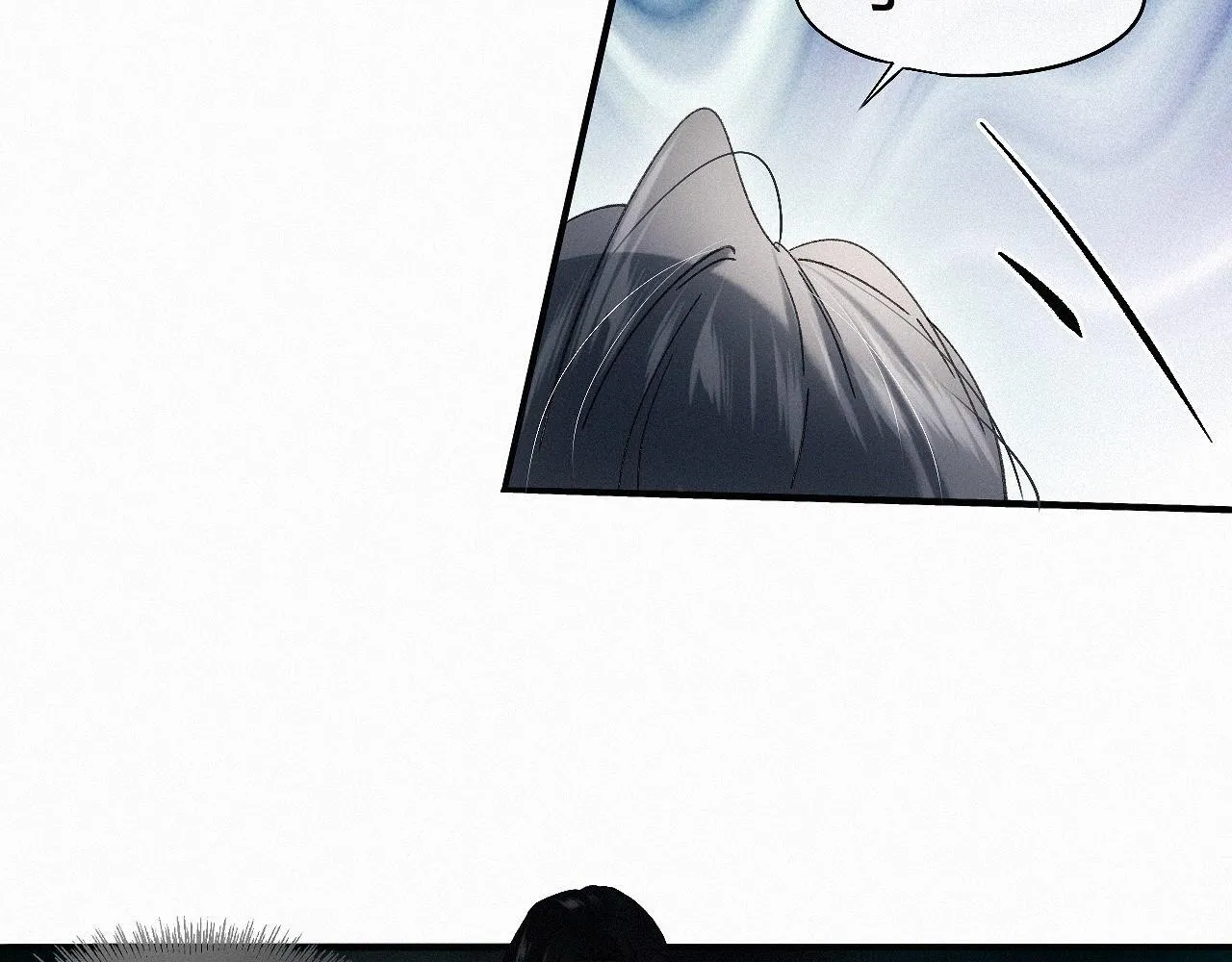 -29- 梦萦 第81页